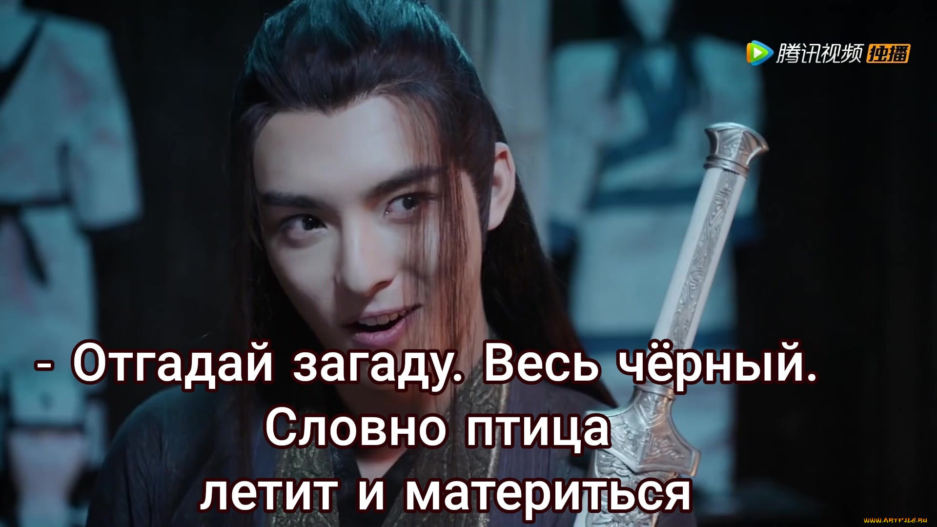 ,  , the untamed, the, untamed, , , , , , mo, dao, zu, shi, , , 